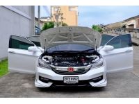 Honda Accord G9 2.0 EL เครื่องยนต์: เบนซิน   เกียร์: ออโต้  ปี: 2013   สี: ขาว รูปที่ 12
